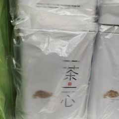 一茶一心